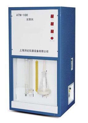 上海洪记ATN-100凯式定氮仪 蛋白质氮测定仪
