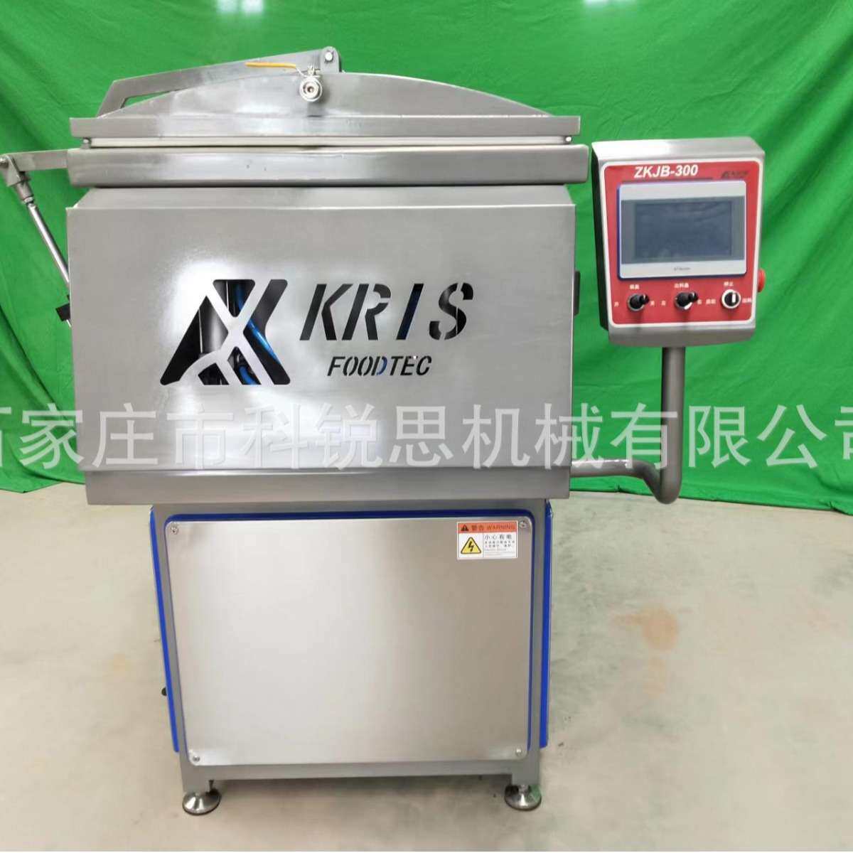 KRIS德国品质拌馅机搅拌机