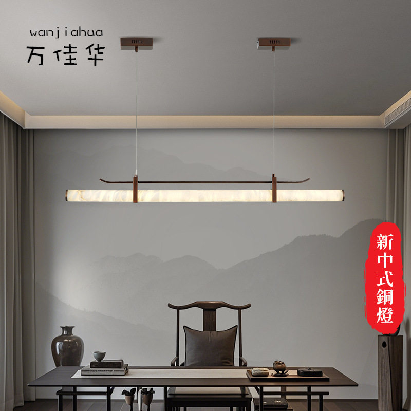 设计师款餐厅吊灯中国风商用收银前台灯新中式茶室饭厅餐桌吧台灯