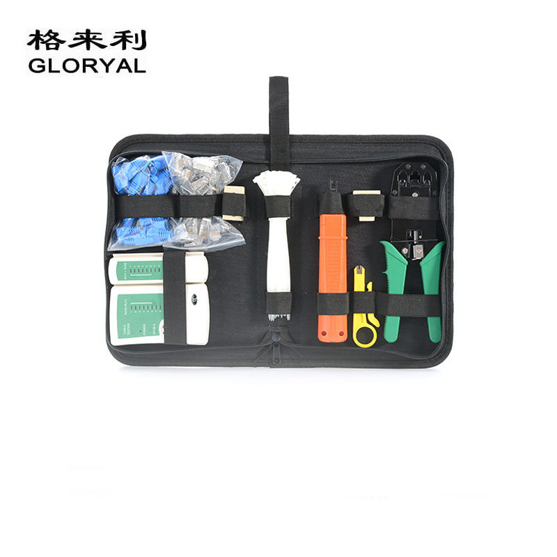 网络钳 多功能剥线钳套装 同轴电缆剥线器 电缆剥线刀套装