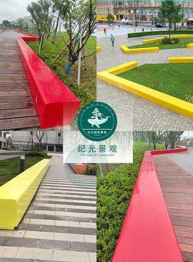 户外园林玻璃钢几何坐凳商业广场早教小区绿植树池办公创意休闲椅