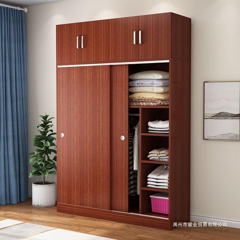 奥易迈衣柜推拉门实木板式简易收纳柜柜子储物柜衣橱家用卧室家具