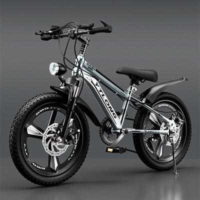 自行车儿童6到8-10-12-15岁中大童男小孩单车山地成人学