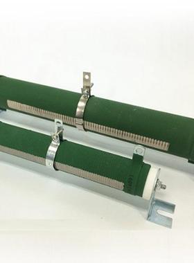 一件起批功率/可调/制动/绕线电阻大功率瓷管电阻RXG20-800W