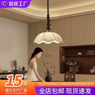 严选中古风吊灯宋氏美学床头吊灯高级感布艺民宿餐厅吧台小吊灯