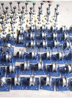 生产各种轨道轮H型双边钢轨轮T型单边钢轮U型滑轮2~15吨