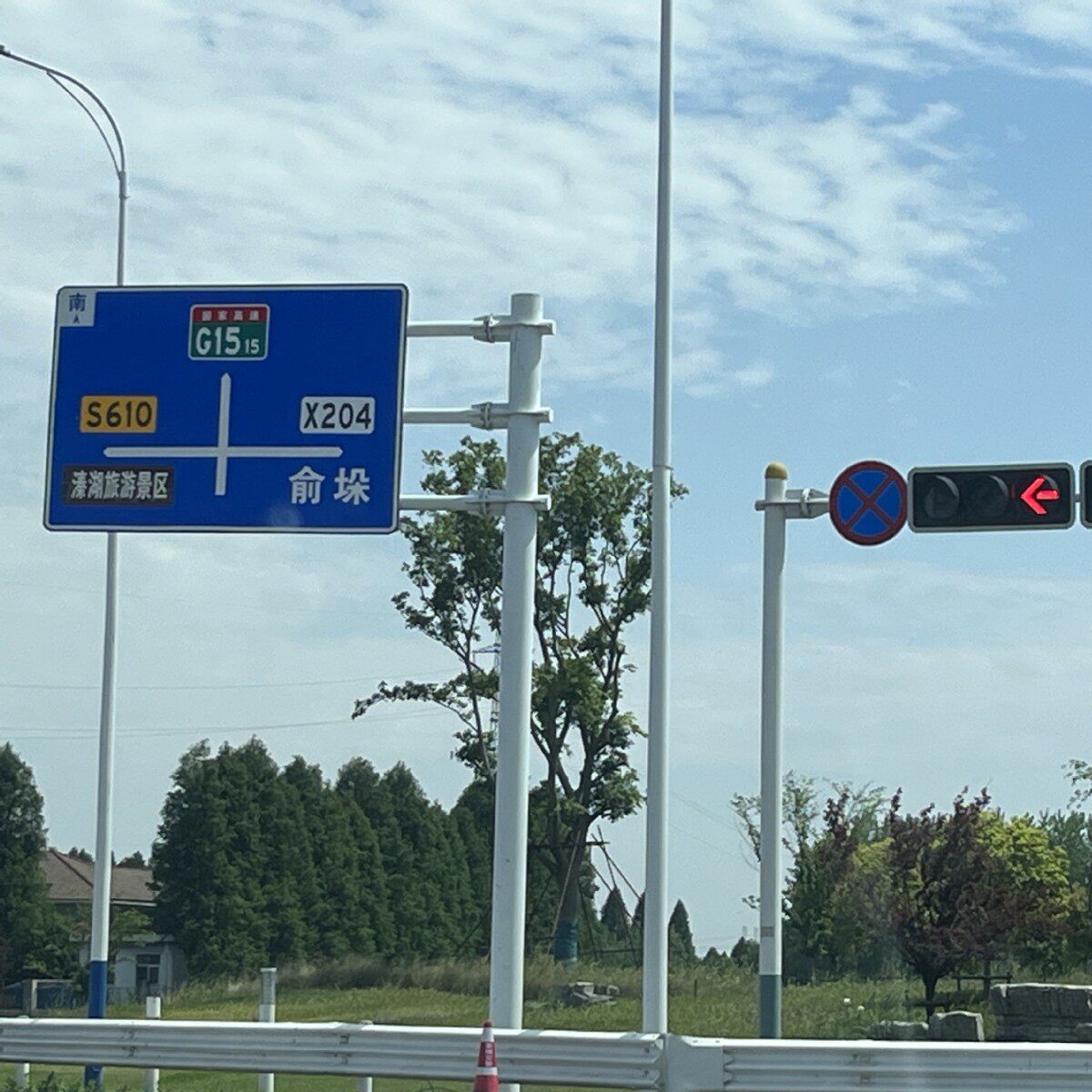 交通标志牌道路指示牌交通立杆导向牌杆交通标识牌横臂八角杆立杆