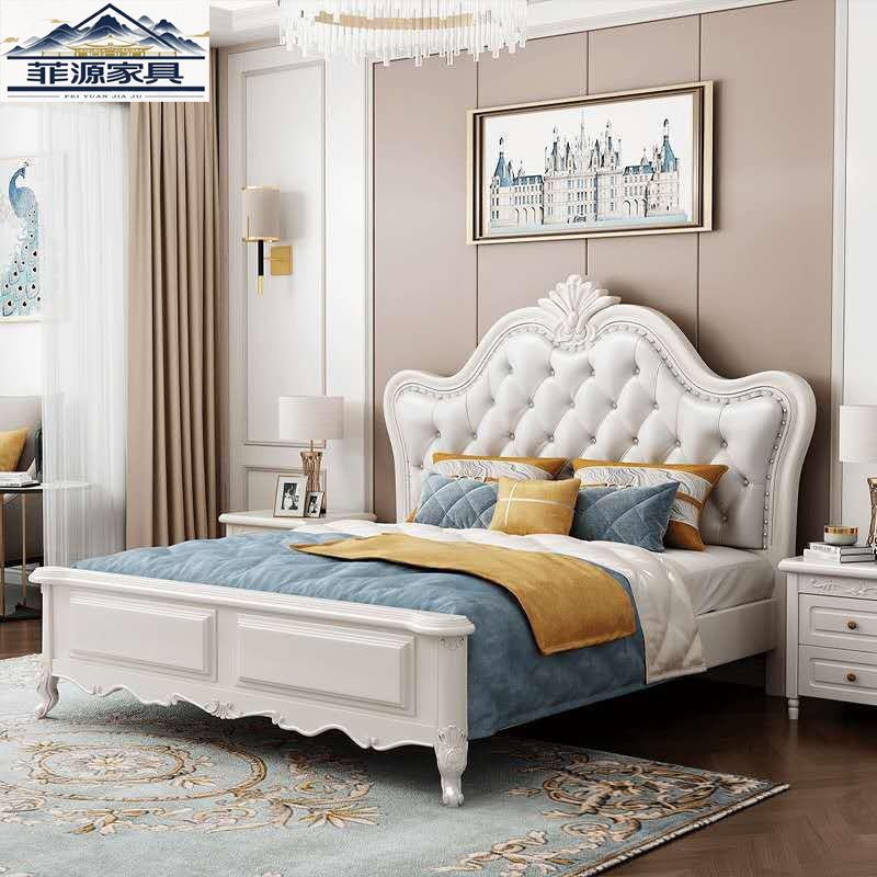 欧式实木床美式1.5M公主简欧款白色1.8米软靠简约双人婚床雕花
