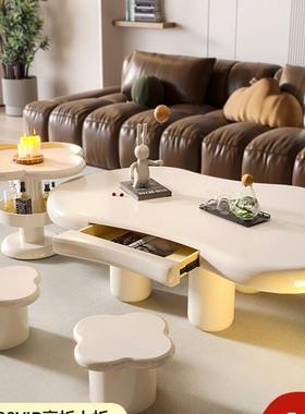 云朵茶几奶油风岩板创意艺术网红现代简约客厅异形小户型桌子边几