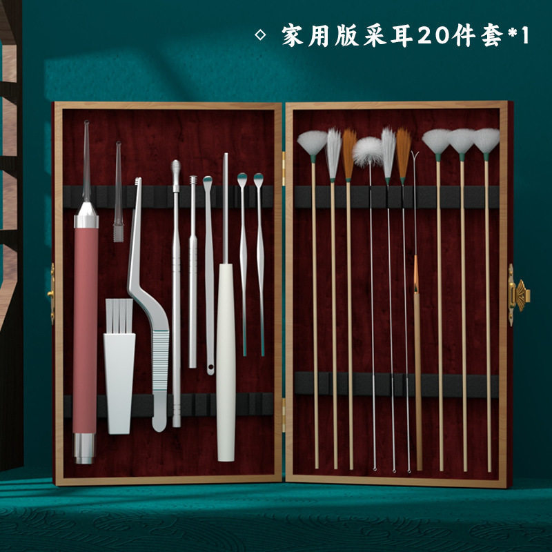 采耳工具套装专业打挖踩掏油耳朵耳勺鹅毛棒毛毛可视全套