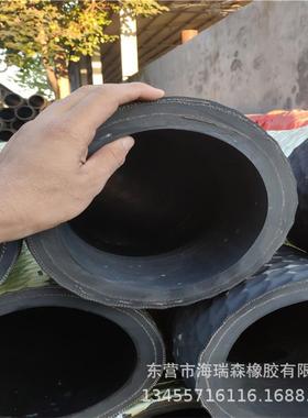 法兰式大口径耐磨耐压排泥吸沙胶管钢丝骨架吸排泥橡胶管