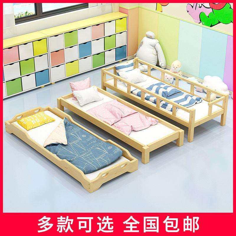 幼儿园午睡床床托管班小学生包邮实木木质叠叠床专用床