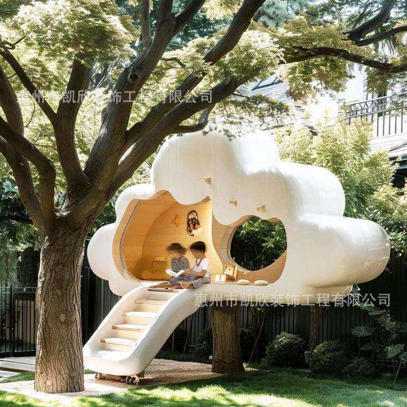 玻璃钢座椅户外景观园林雕塑大型儿童游乐园爬洞屋滑梯创意云朵屋,清洗/食品/商业设备,风口/风叶/风机配件,淘宝优惠券,粉丝福利购,淘宝优惠卷