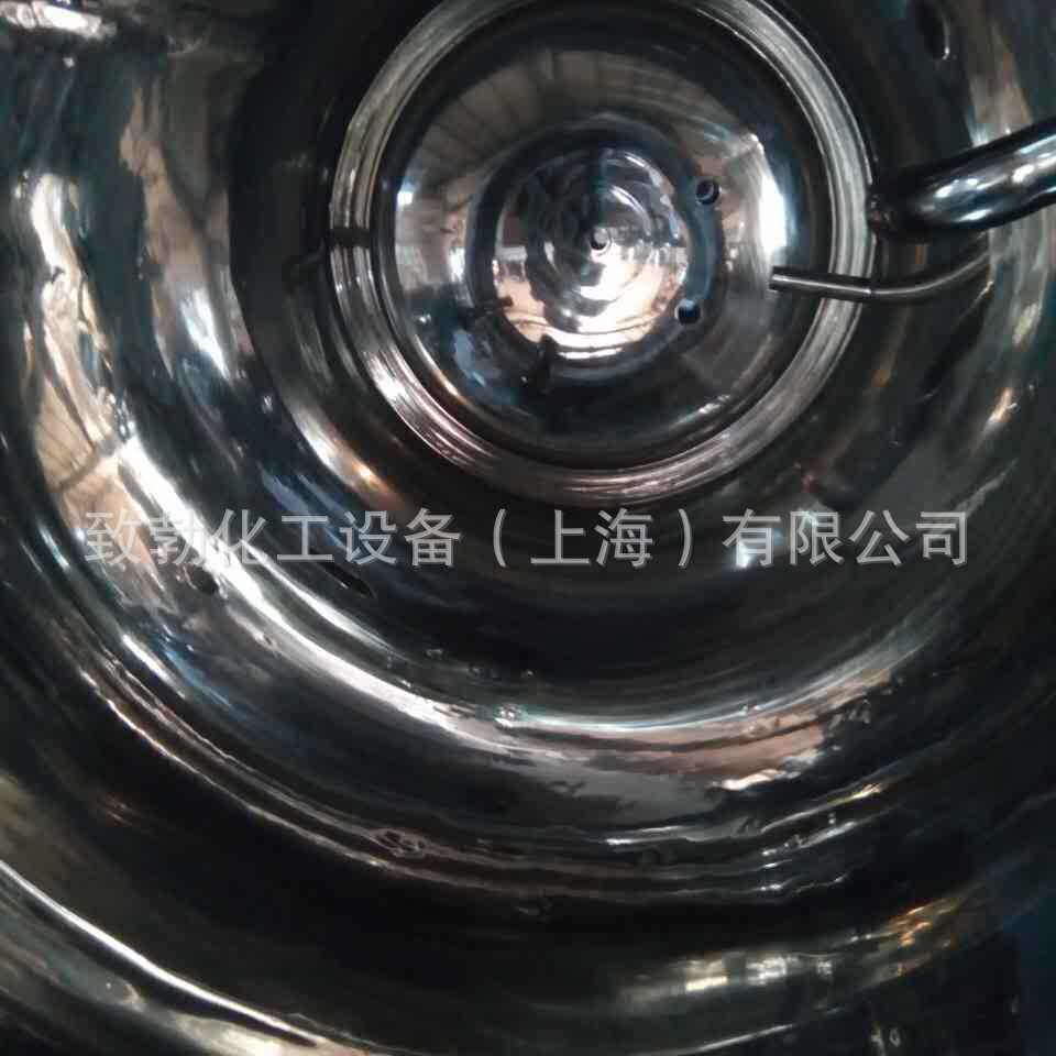 【交期保障】酸洗钝化电解加工酸洗液钝化储蓄罐