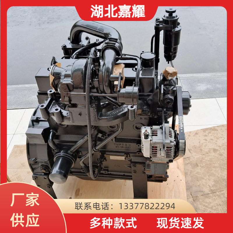 【4B3.3发动机总成】适用于4D95发动机总成PC130-7发动机总成