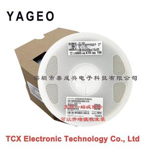 国巨贴片电容CC0805KKX7R7BB1060805X7R106K16V10UF