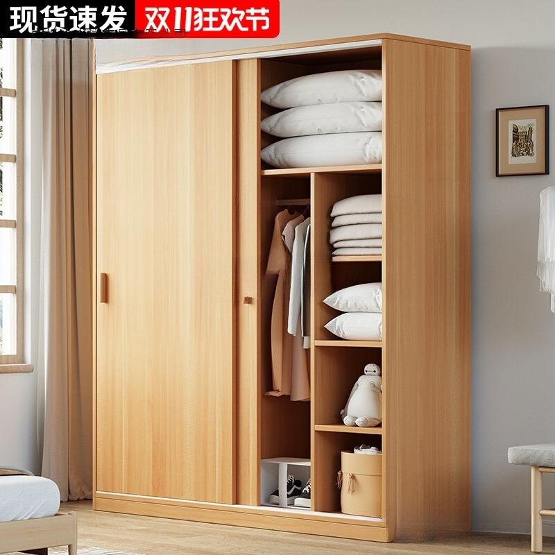 推拉门衣柜家用卧室简易组装出租房衣柜储藏经济小型木质儿童柜子
