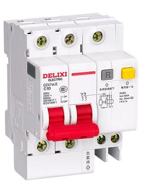 DZ47sLE漏电保护器家用漏保1P+N/2P/3P/4P20A/32A/63AC型