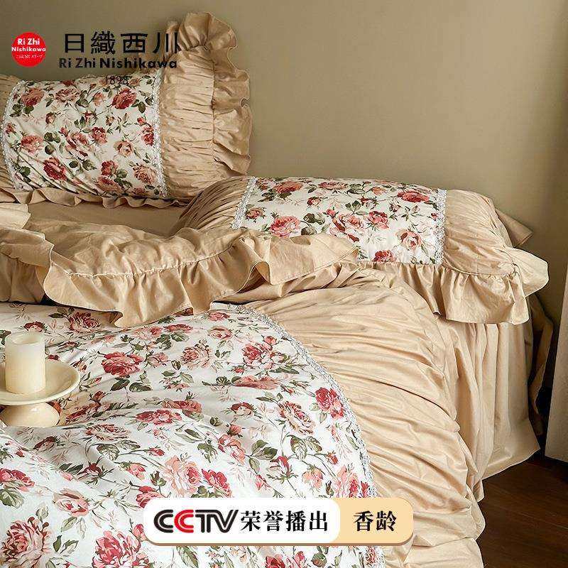 法式四件套全棉斜纹复古花朵荷叶边被套少女奶茶色床裙纯棉秋冬款