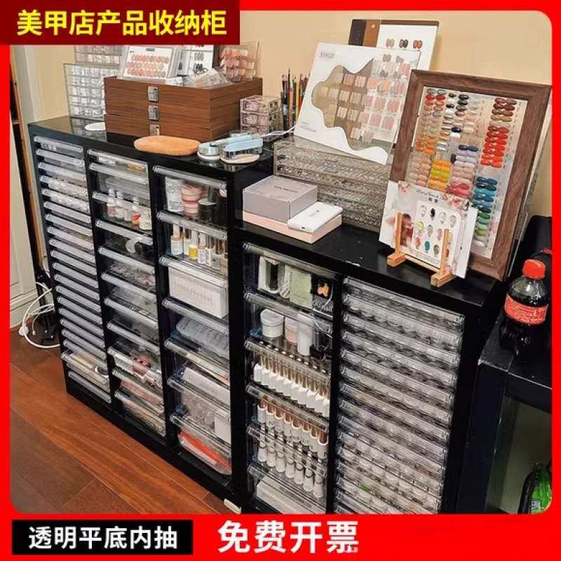 V林7平底美甲店收纳柜烘焙磨具柜A4文件柜抽屉式甲油胶罐装家具抽