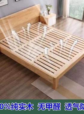 全实木榫卯结构松木排骨架超厚加密.床铺板实木.透气排骨架厂可批