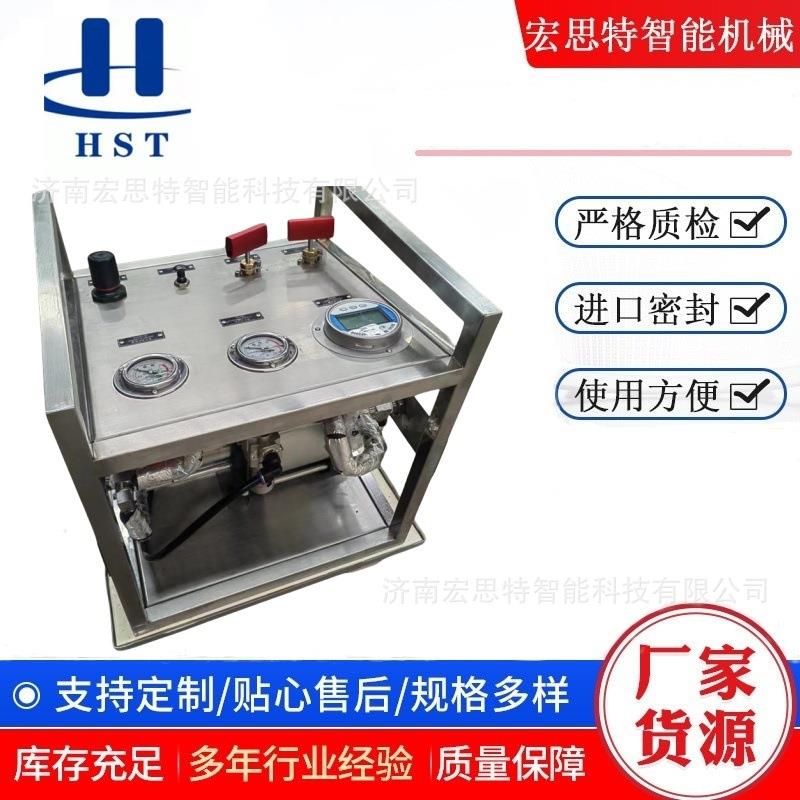压力容器气密性检测设备气密性试验机密封性测试系统