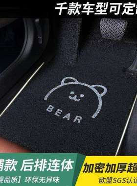 汽车丝圈脚垫车主驾驶地垫地毯式驾驶室单片车用专用卡通可爱女生