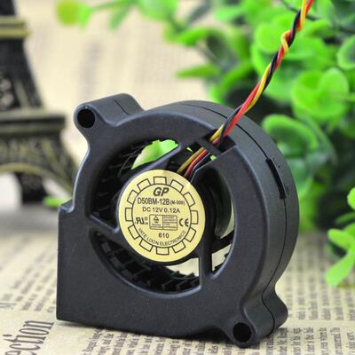 悦伦YATE50205cm5厘米涡轮鼓风机散热风扇12V0.12AD50BM-12B