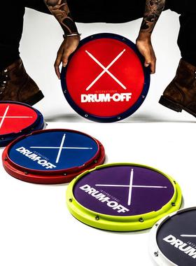 DRUM-OFF哑鼓套装初学入门架子鼓练习鼓打击板亚鼓节拍器练鼓垫