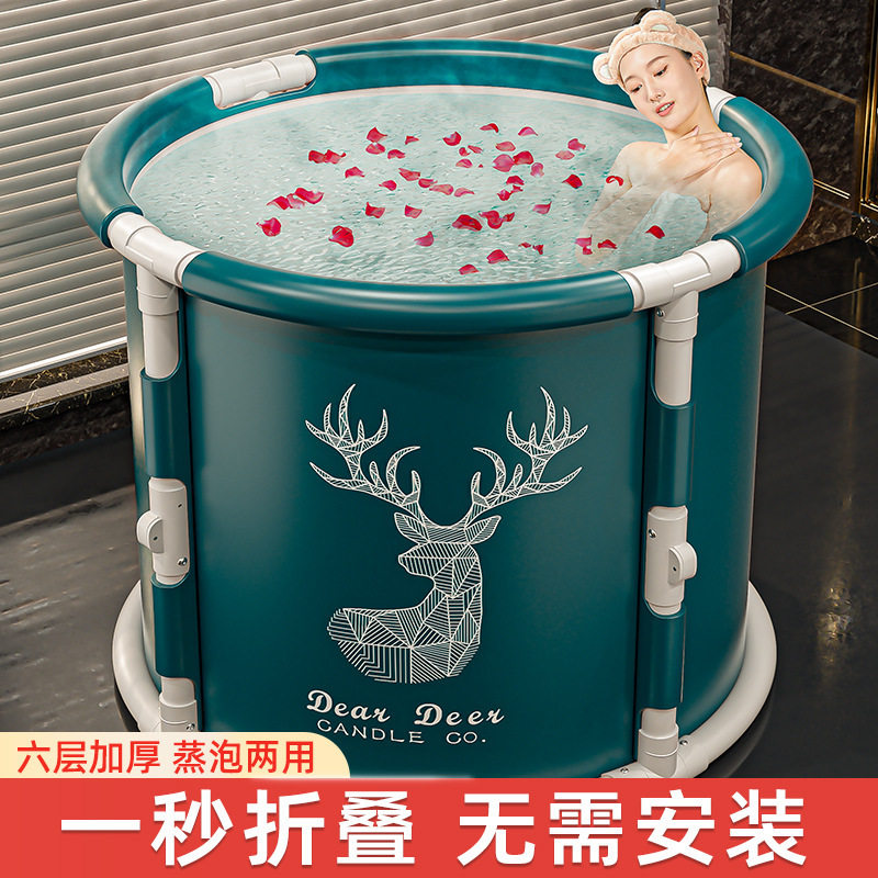 家用全身浴桶浴缸洗澡盆沐浴桶大人折叠泡澡桶儿童洗澡桶成人神器