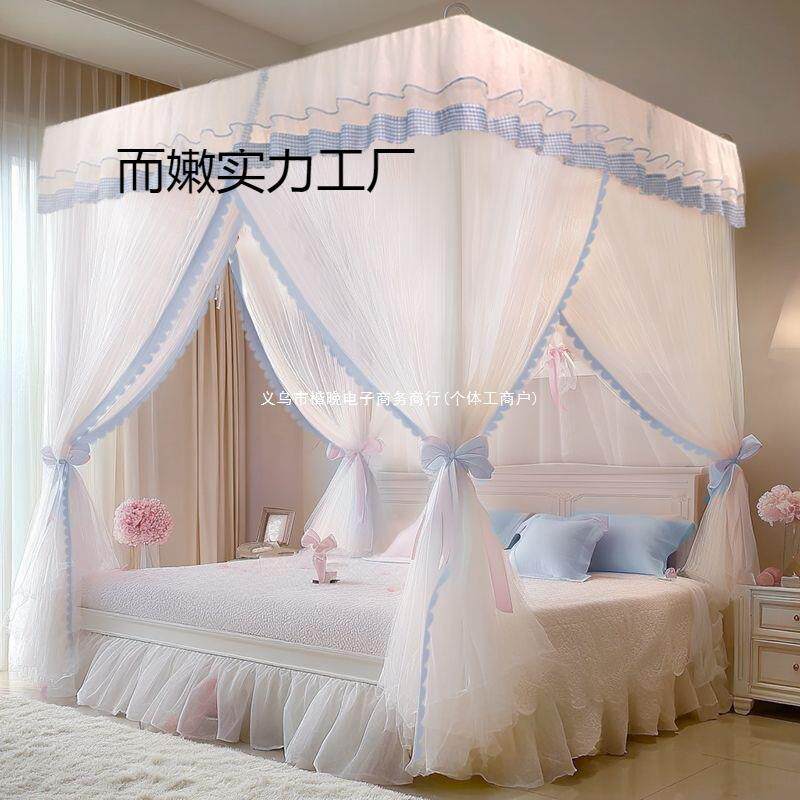 三开门落地蚊帐家用卧室2025新款免安装支架杆加粗加厚公严选