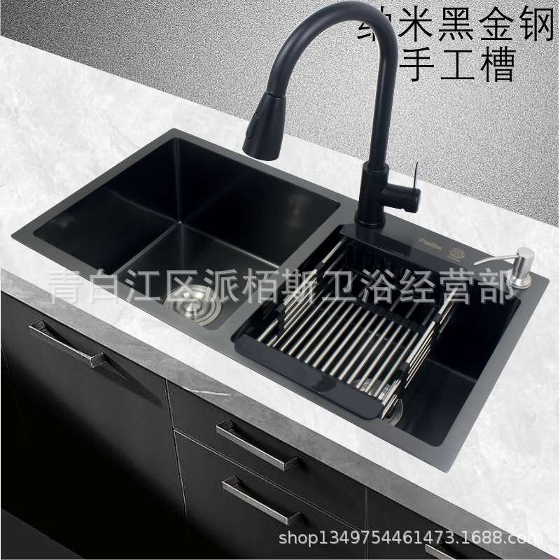 纳米水槽黑色大双槽304不锈钢加厚台上台下厨房手工洗菜单盆套装