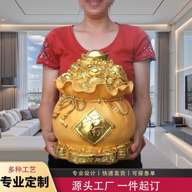 存钱罐聚宝盆只进不出客厅装饰儿童成人大人储钱储蓄大号大容量