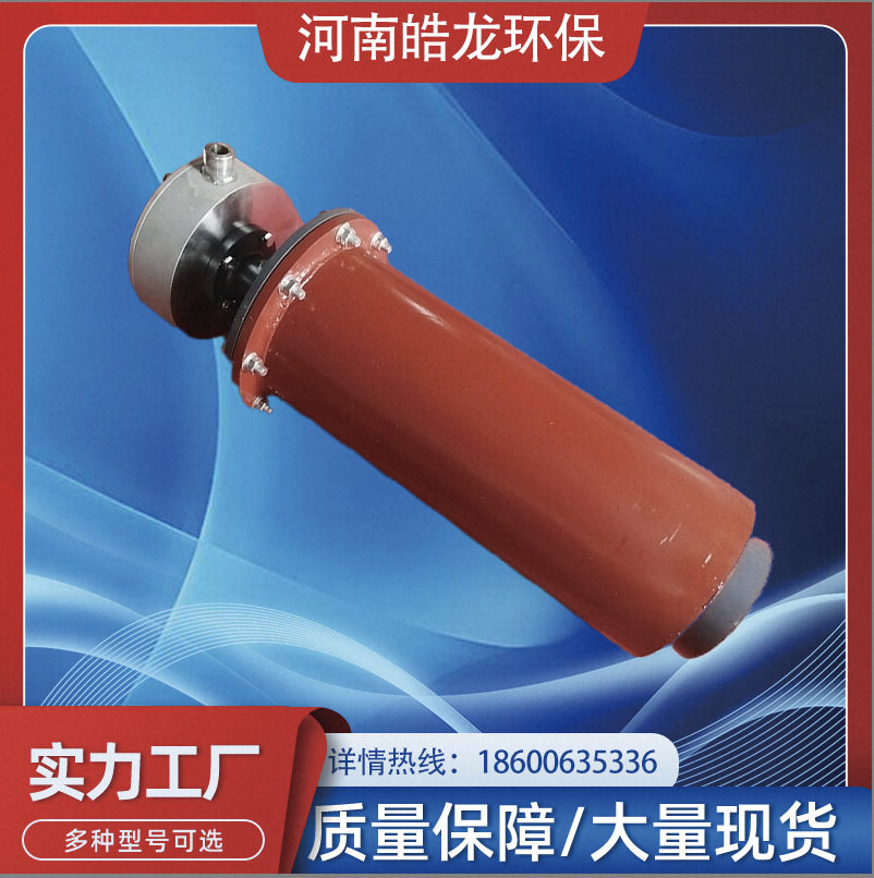 脱硝声波吹灰器 ZS-160适用于锅炉  除尘设备