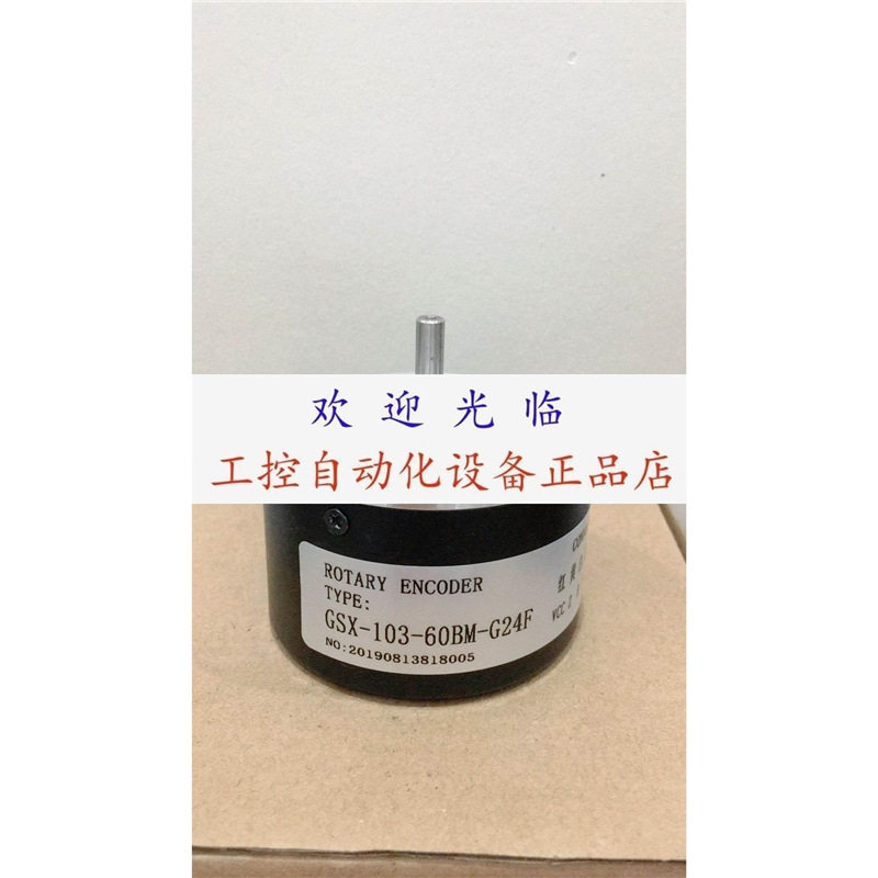 LF-200BM-C24ELF-200BM-C05EGSX-103-60BM-G24FLF-200BM-C05DA