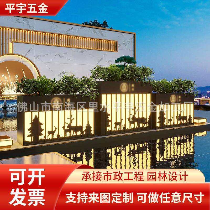 户外不锈钢花箱组合商业街隔断花坛售楼部铁艺花架室外种植花盆,清洗/食品/商业设备,风口/风叶/风机配件,淘宝优惠券,粉丝福利购,淘宝优惠卷