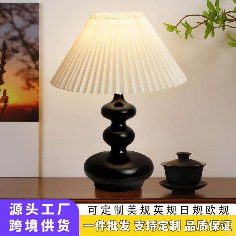 复古卧室床头台灯高级感创意个性氛围灯美式中古简约客厅装饰台灯