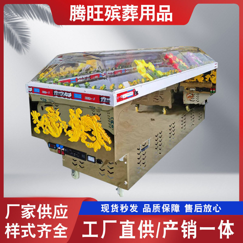 殡葬水晶棺冰棺冰柜冷冻棺材冰尸柜冰床双冷压缩机钛金板水晶棺