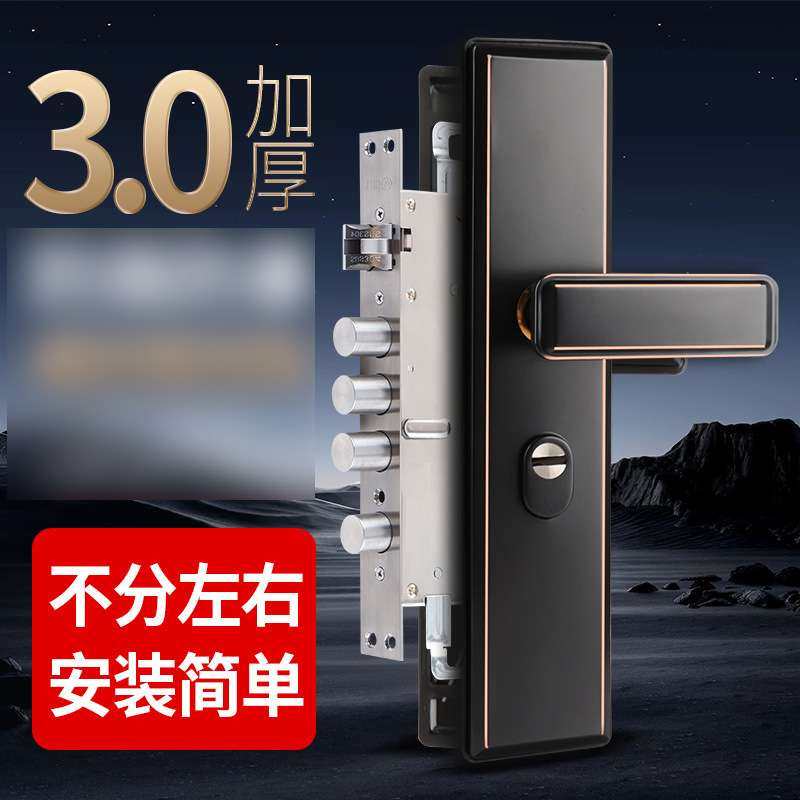 防盗门锁套装家用通用型不锈钢入户锁体大门锁木门锁机械门锁锁具