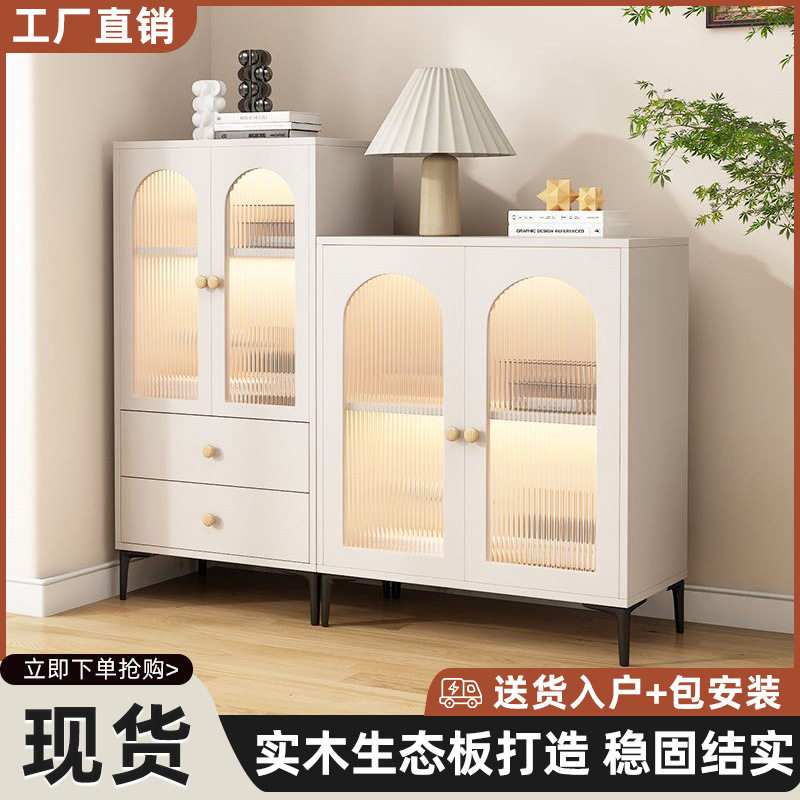 奶油风实木餐边柜斗柜现代简约靠墙收纳储物柜轻奢厨房橱柜茶水柜