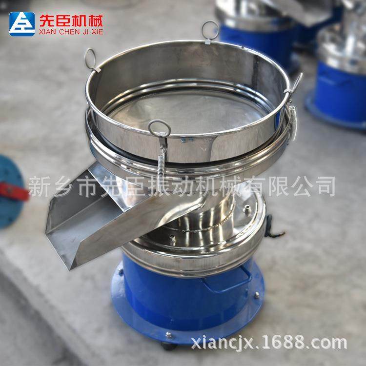 不锈钢小型震动筛陶瓷浆筛分机豆浆面酱过滤机