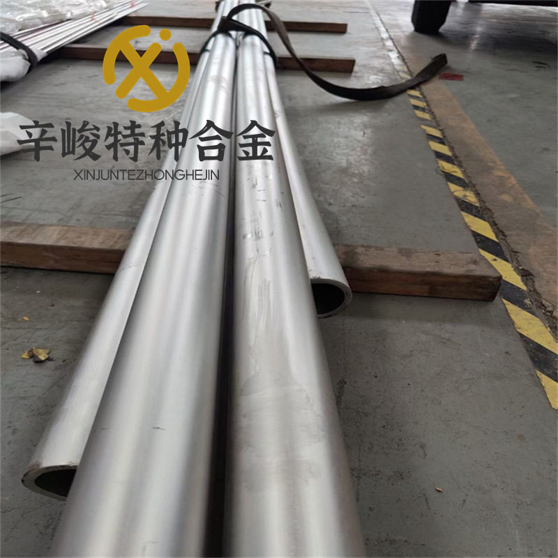 辛峻NS335镍基合金板NS335耐蚀合金棒圆钢圆棒锻件锻打可切割