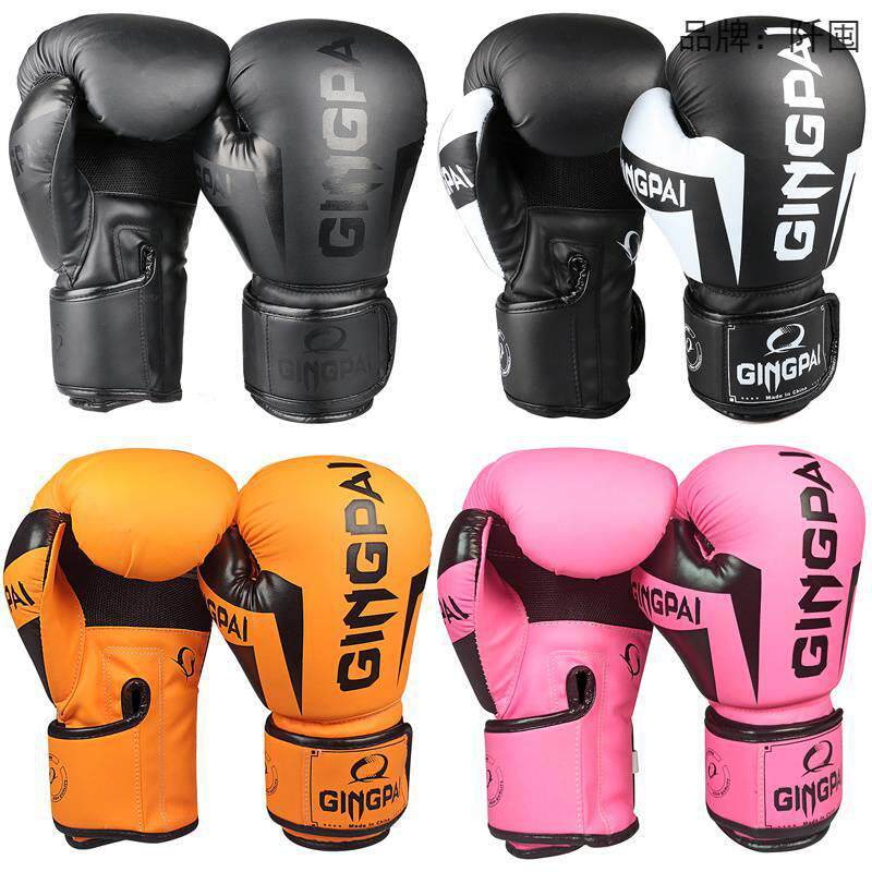 拳击手套家用训练成人儿童男女散打拳击拳套泰拳格斗沙袋搏击拳套