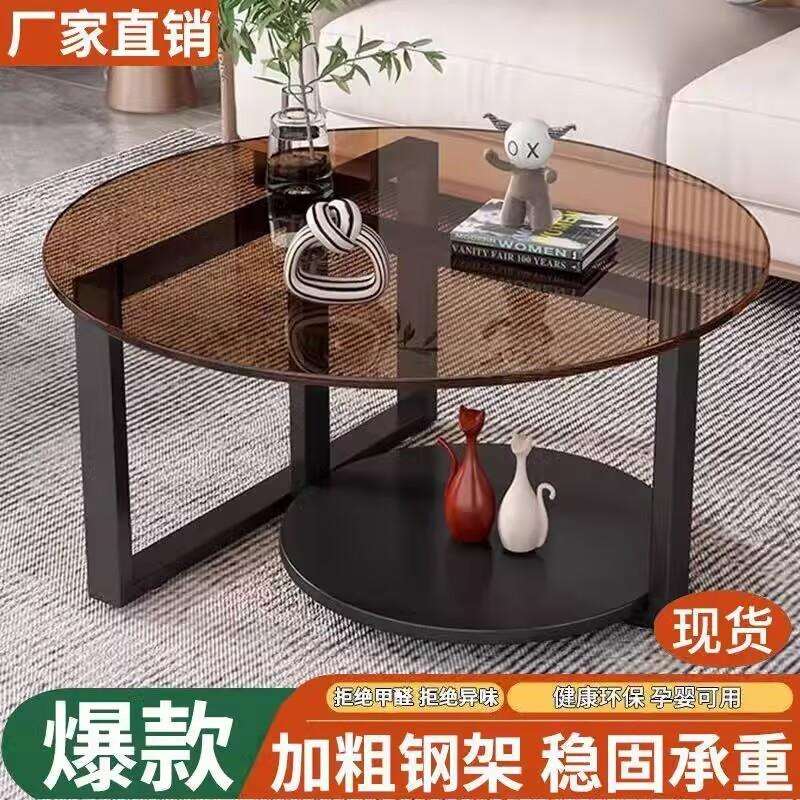 意式极简玻璃茶几客厅家用小户型轻奢现代简约圆形创意网红茶几桌