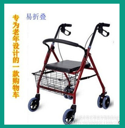 老年购物车老人手推车买菜四轮代步助行车折叠可坐手杖便携折叠
