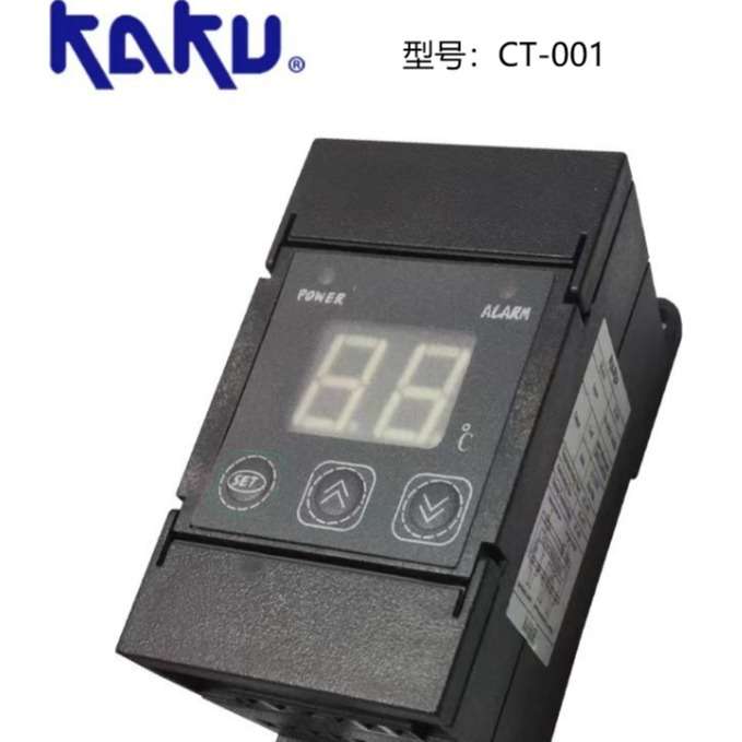 TC-001原装KAKU卡固温控器 AC90~264V风扇温控器 自动温度控制器