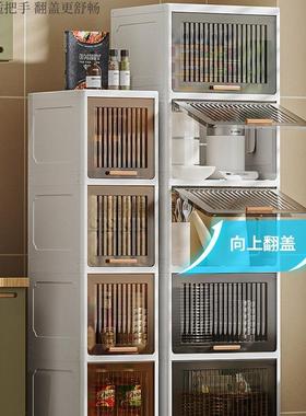 25/30/35cm窄边夹缝收纳柜冰箱侧收纳置物架缝隙墙边窄缝储物柜