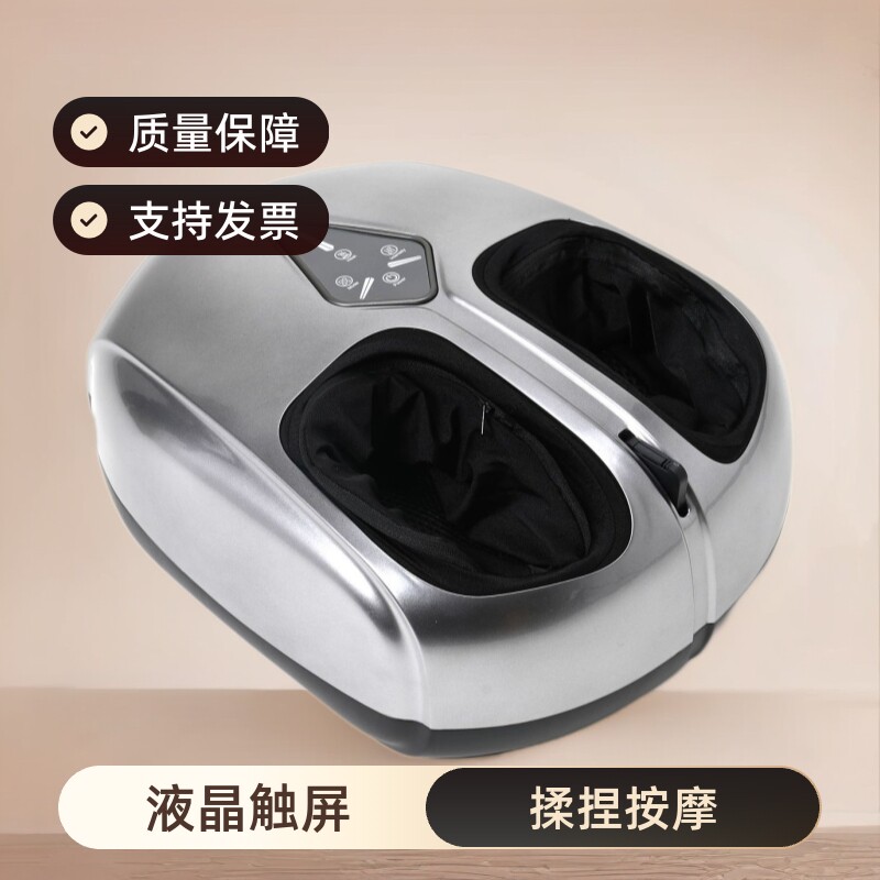 按摩足疗机液晶触屏全包裹揉捏按摩器家用足底脚部加热电加热