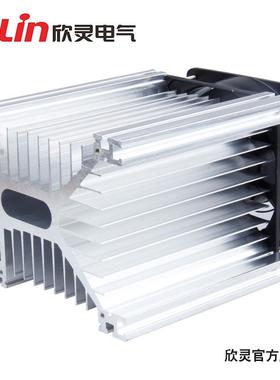 欣灵HH-038三相固态继电器温控铝底座散热器150X125X135