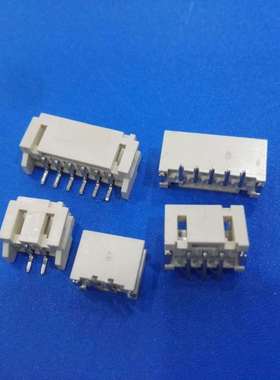 PH2.0-2P3P耐高温卧贴立贴针座AWR胶壳端子PCB贴片连接器接插件